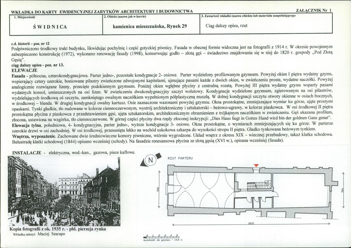 KB - Karta biała, skan nr 5
