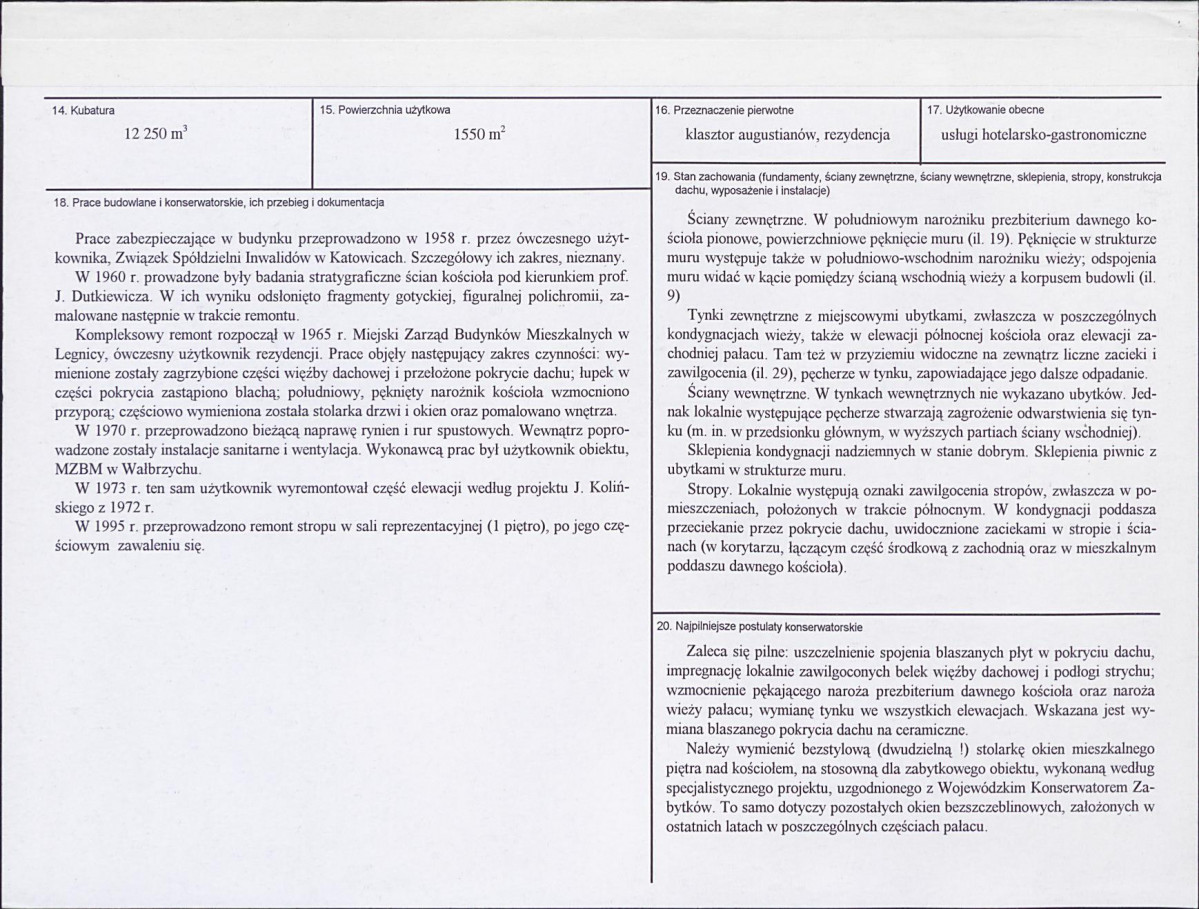 Karta biała, skan nr 3