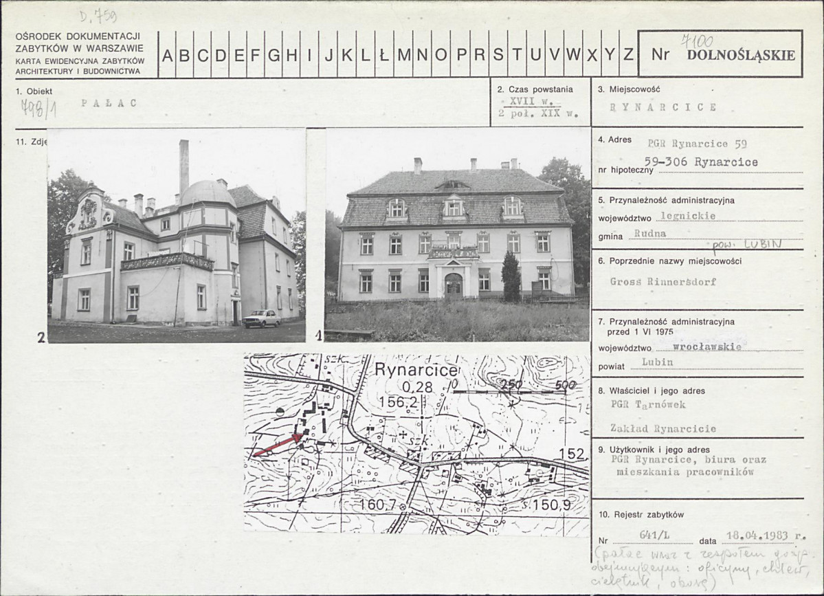 Karta biała, skan nr 1