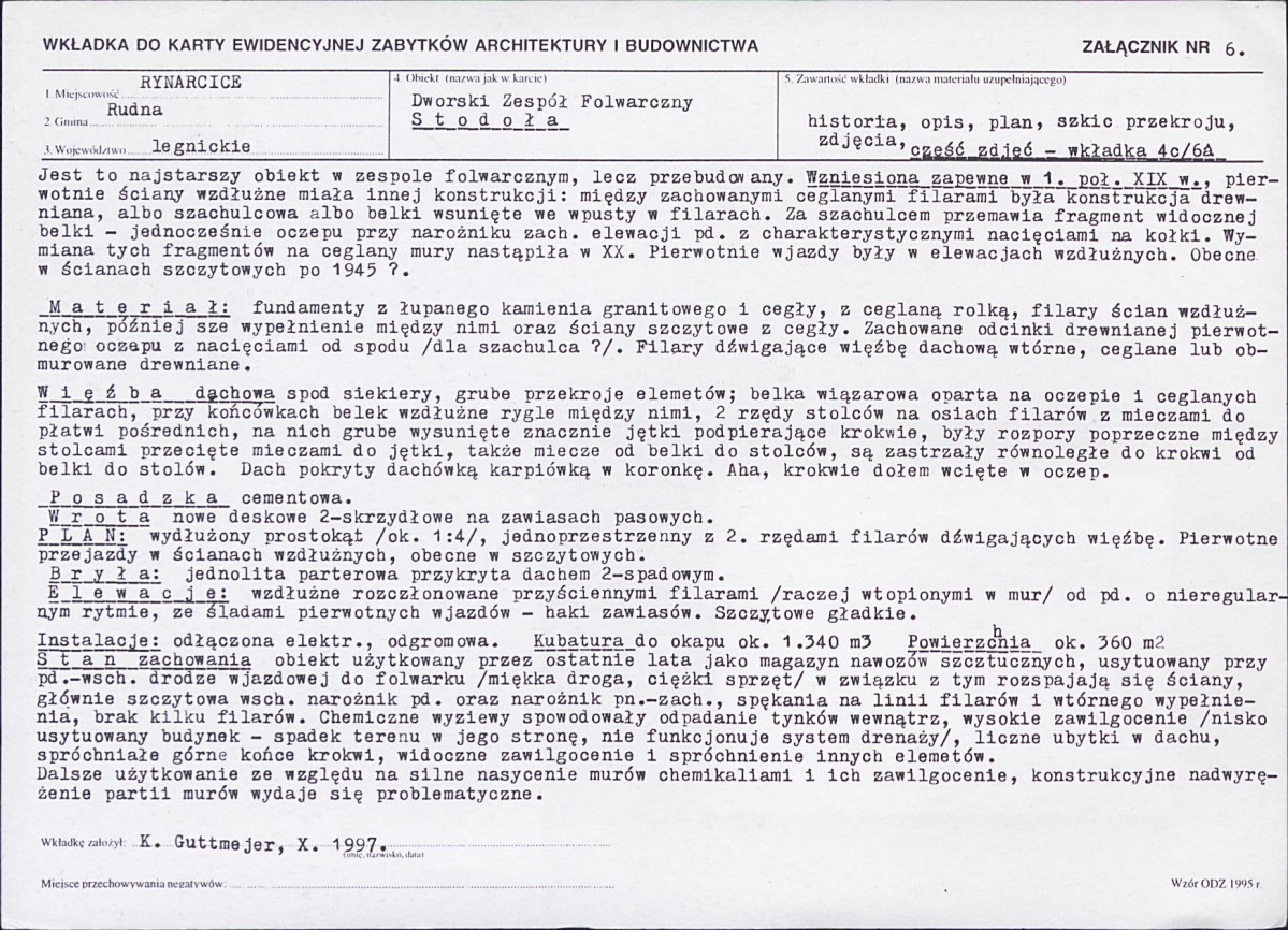 Karta biała, skan nr 29