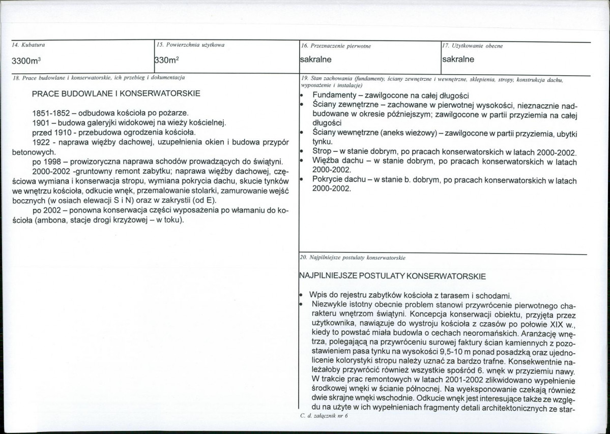 KB - Karta biała, skan nr 3