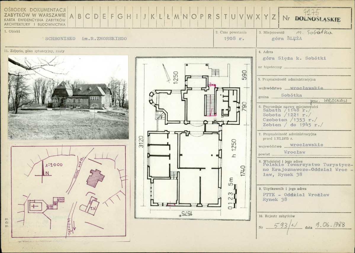 Karta biała, skan nr 1