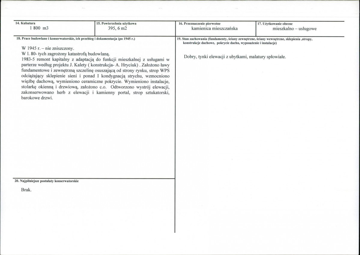 Karta biała, skan nr 3