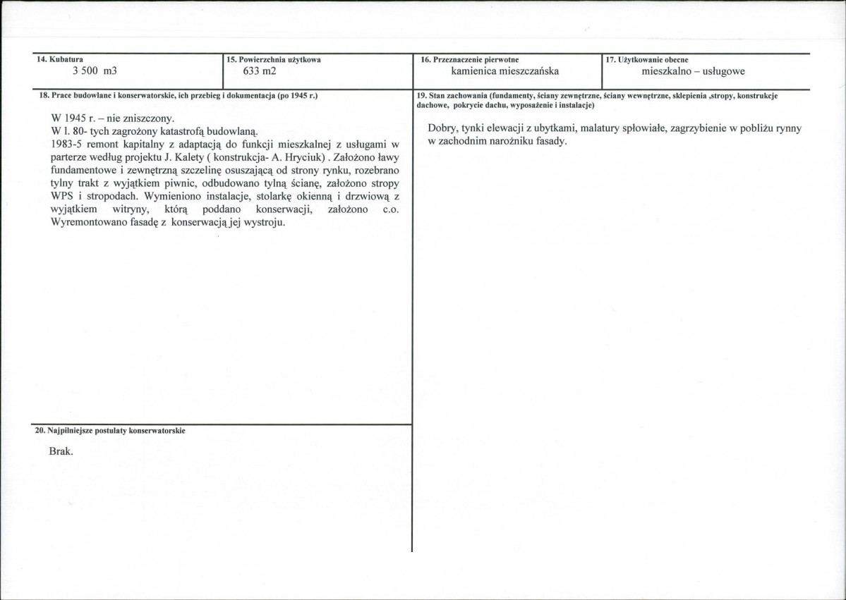 Karta biała, skan nr 3