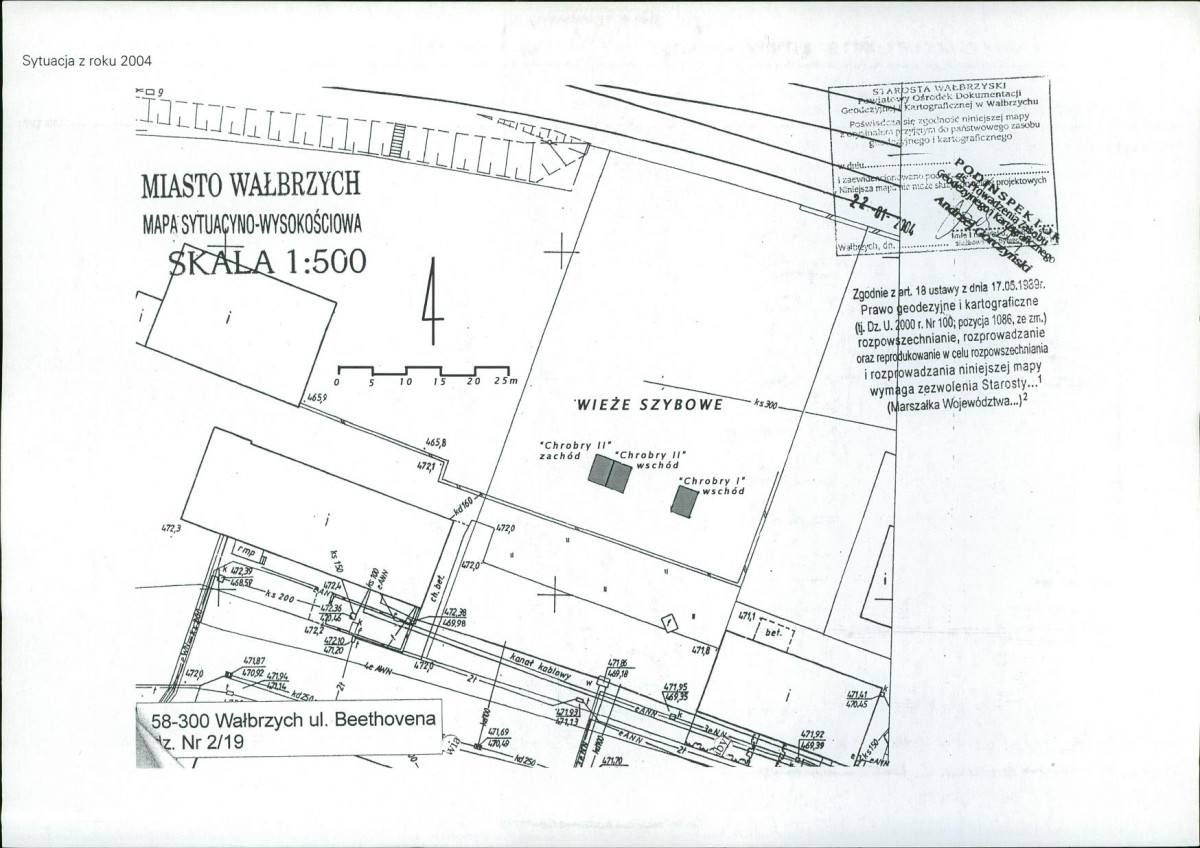 KB - Karta biała, skan nr 6