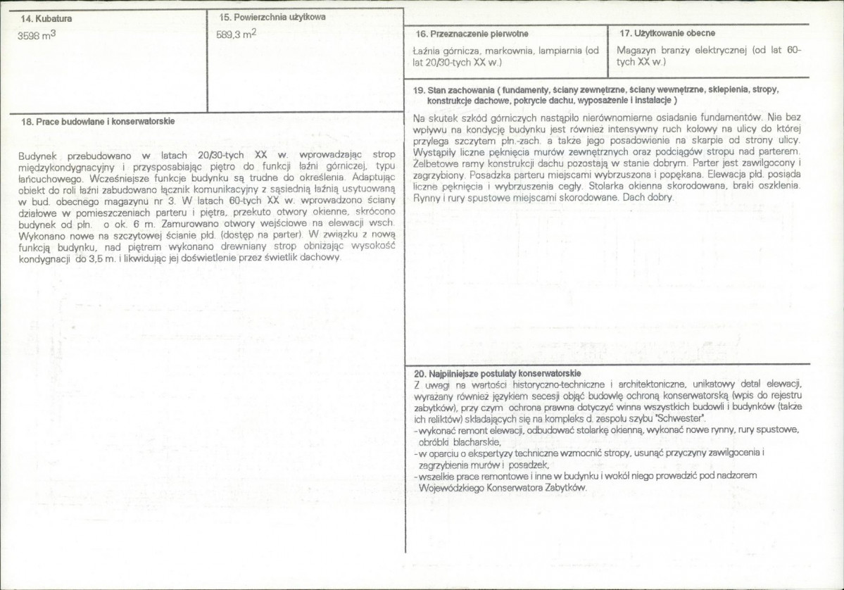 Karta biała, skan nr 3