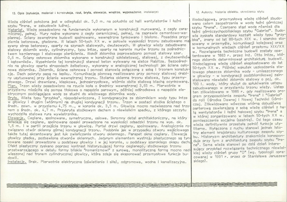 Karta biała, skan nr 2