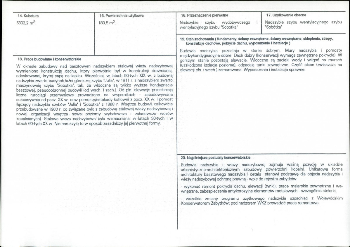 Karta biała, skan nr 3