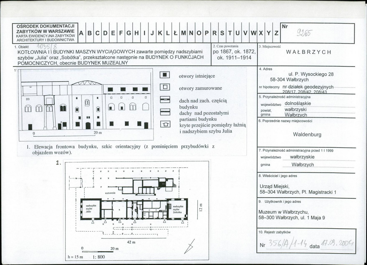 Karta biała, skan nr 1