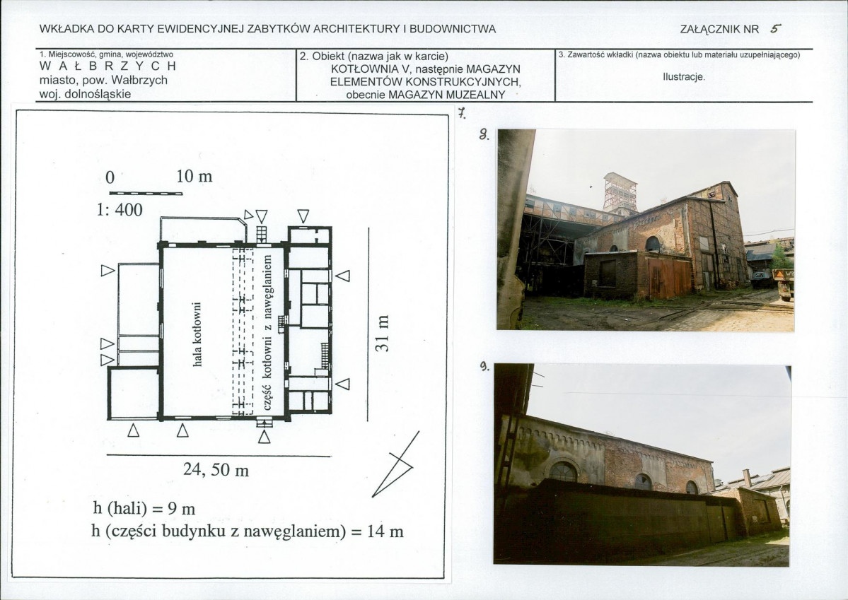Karta biała, skan nr 12