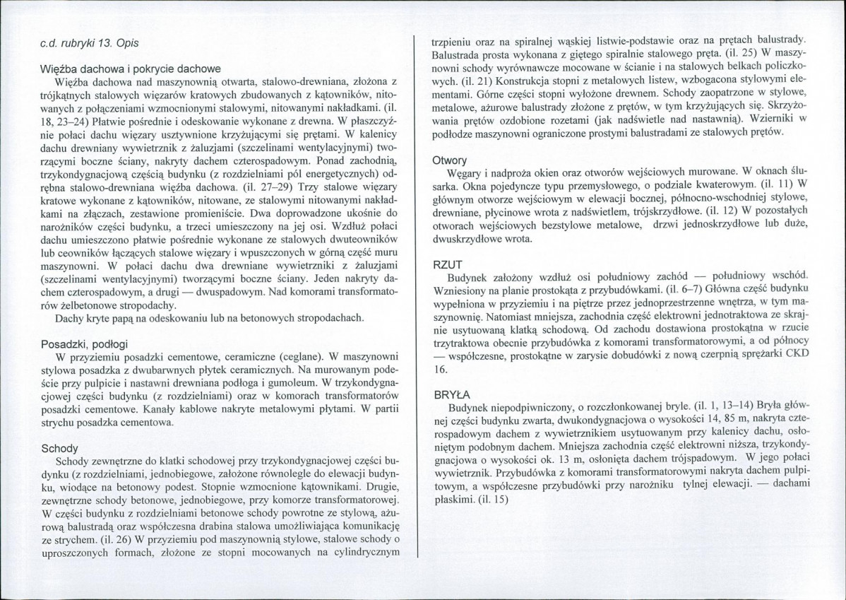 Karta biała, skan nr 6