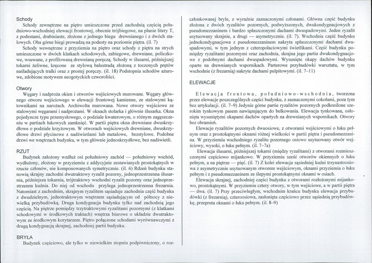 Karta biała, skan nr 6