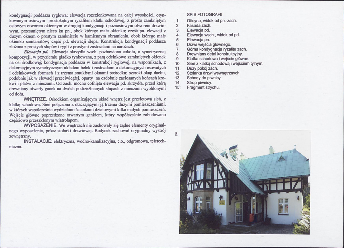 Karta biała, skan nr 6