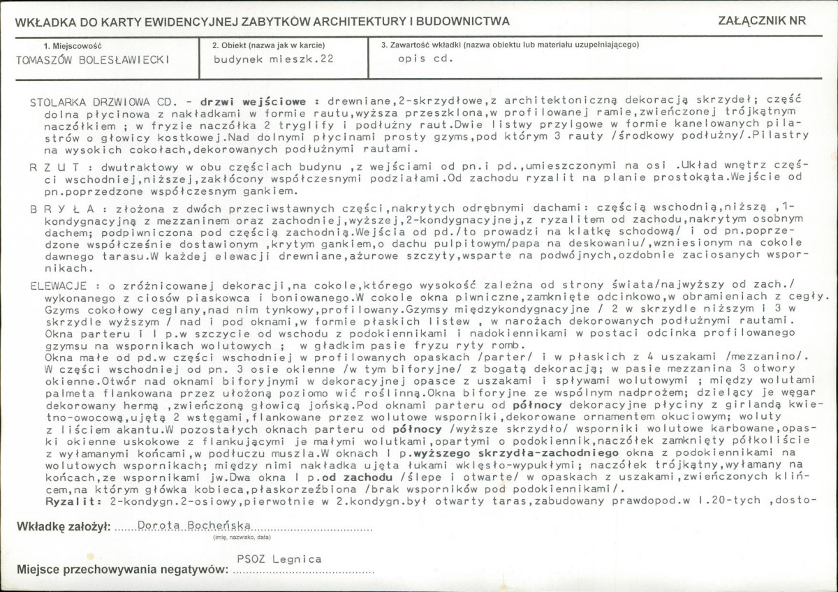 KB - Karta biała, skan nr 5