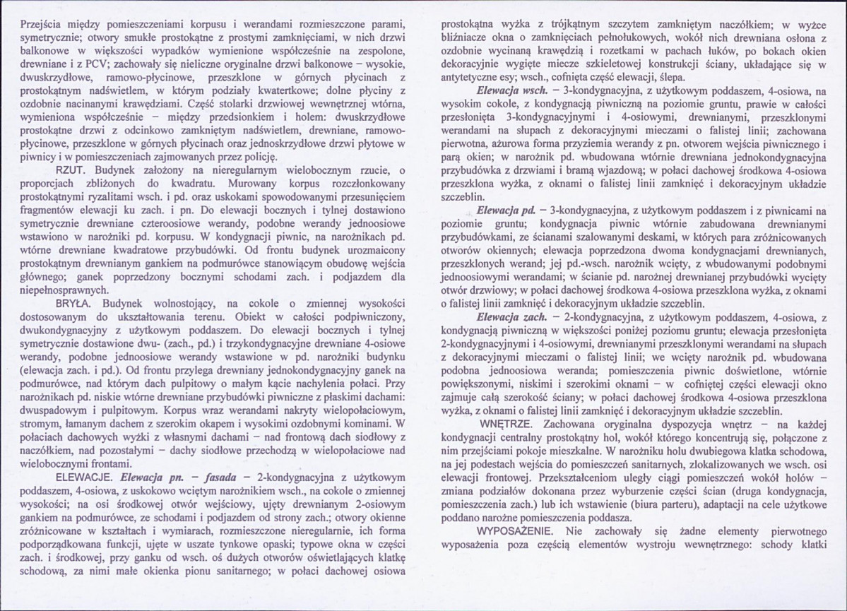 KB - Karta biała, skan nr 6