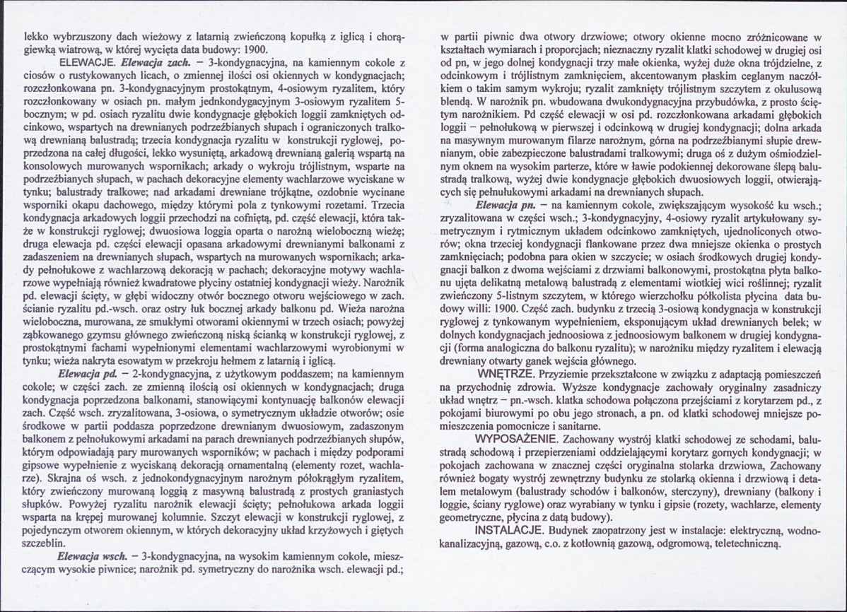 KB - Karta biała, skan nr 6