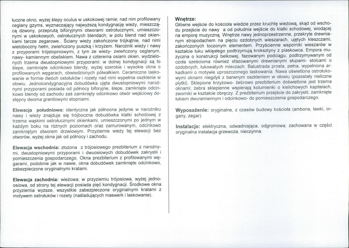 Karta biała, skan nr 6