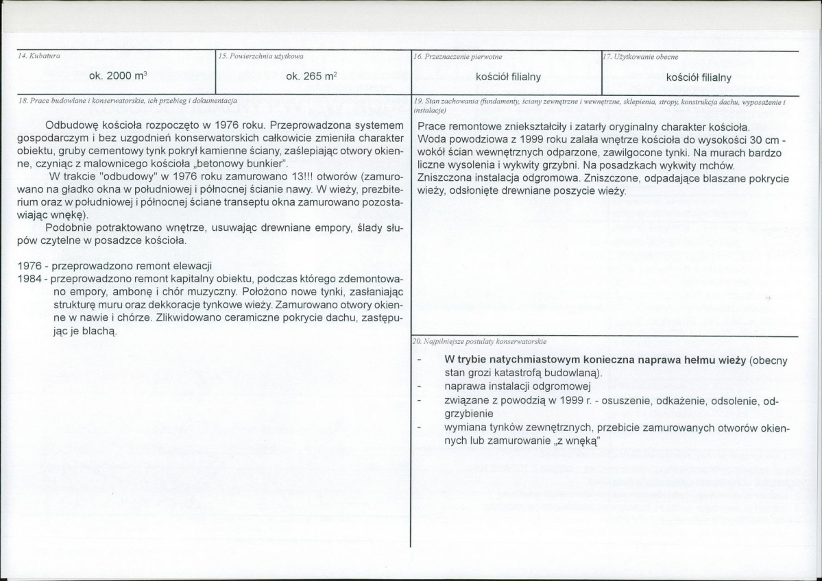 Karta biała, skan nr 3