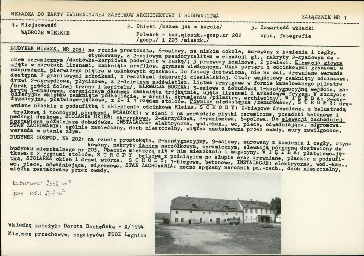 Karta biała, skan nr 5