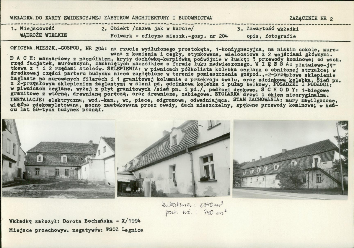 Karta biała, skan nr 9