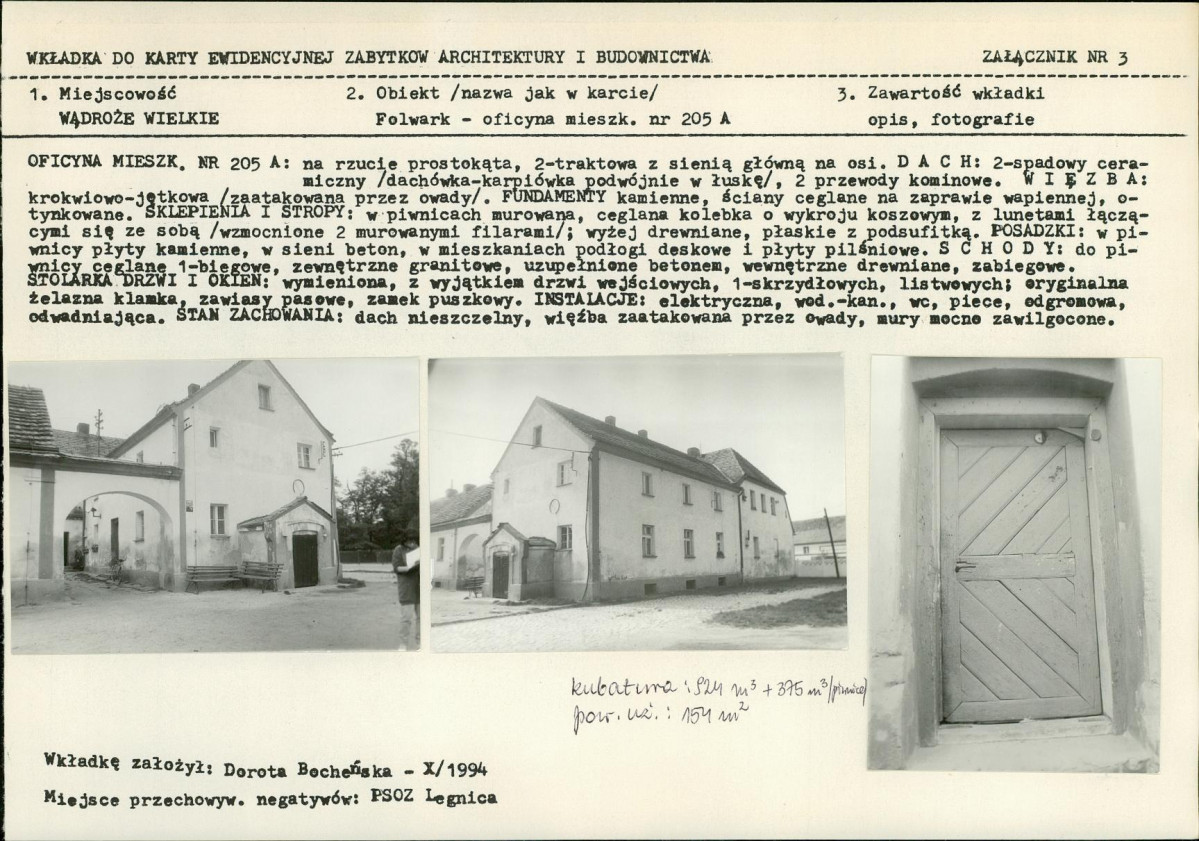 Karta biała, skan nr 13