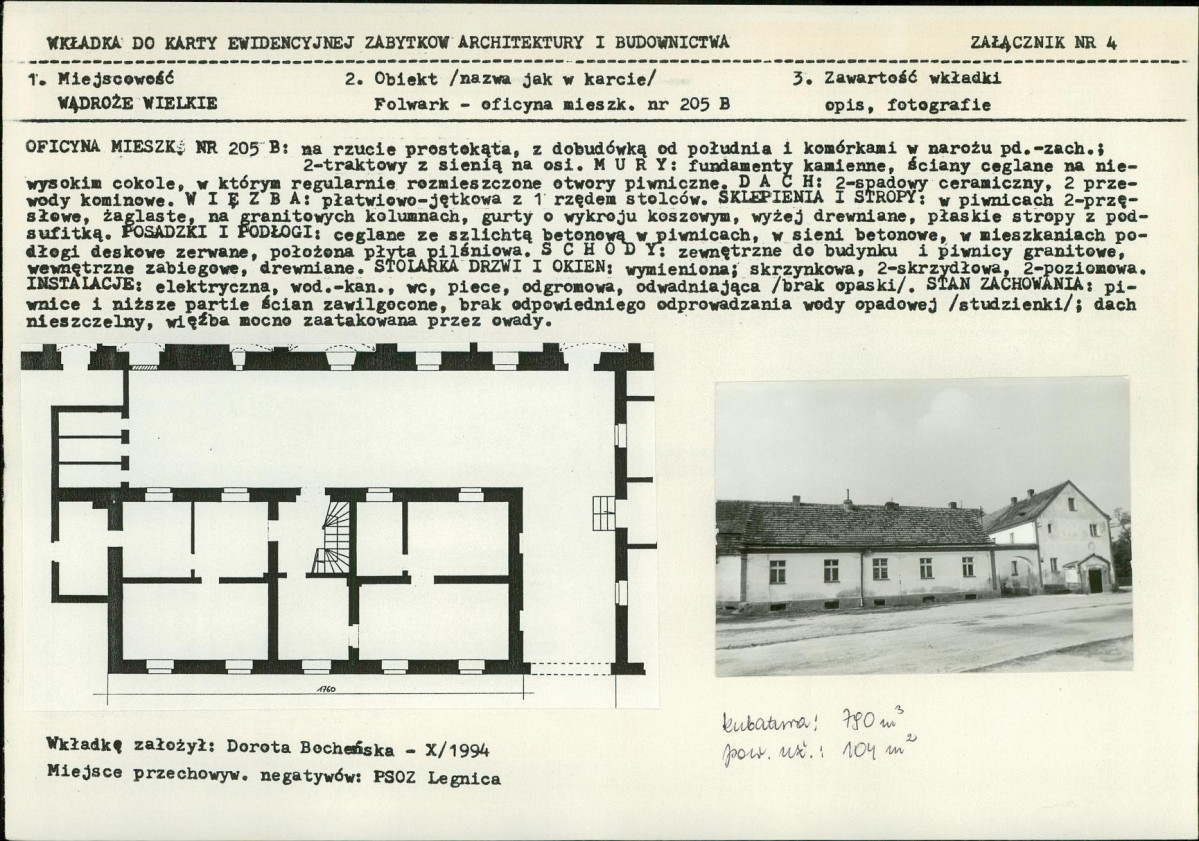Karta biała, skan nr 15