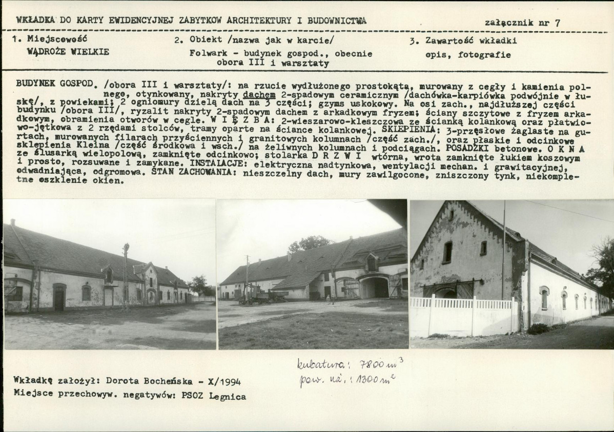 Karta biała, skan nr 22