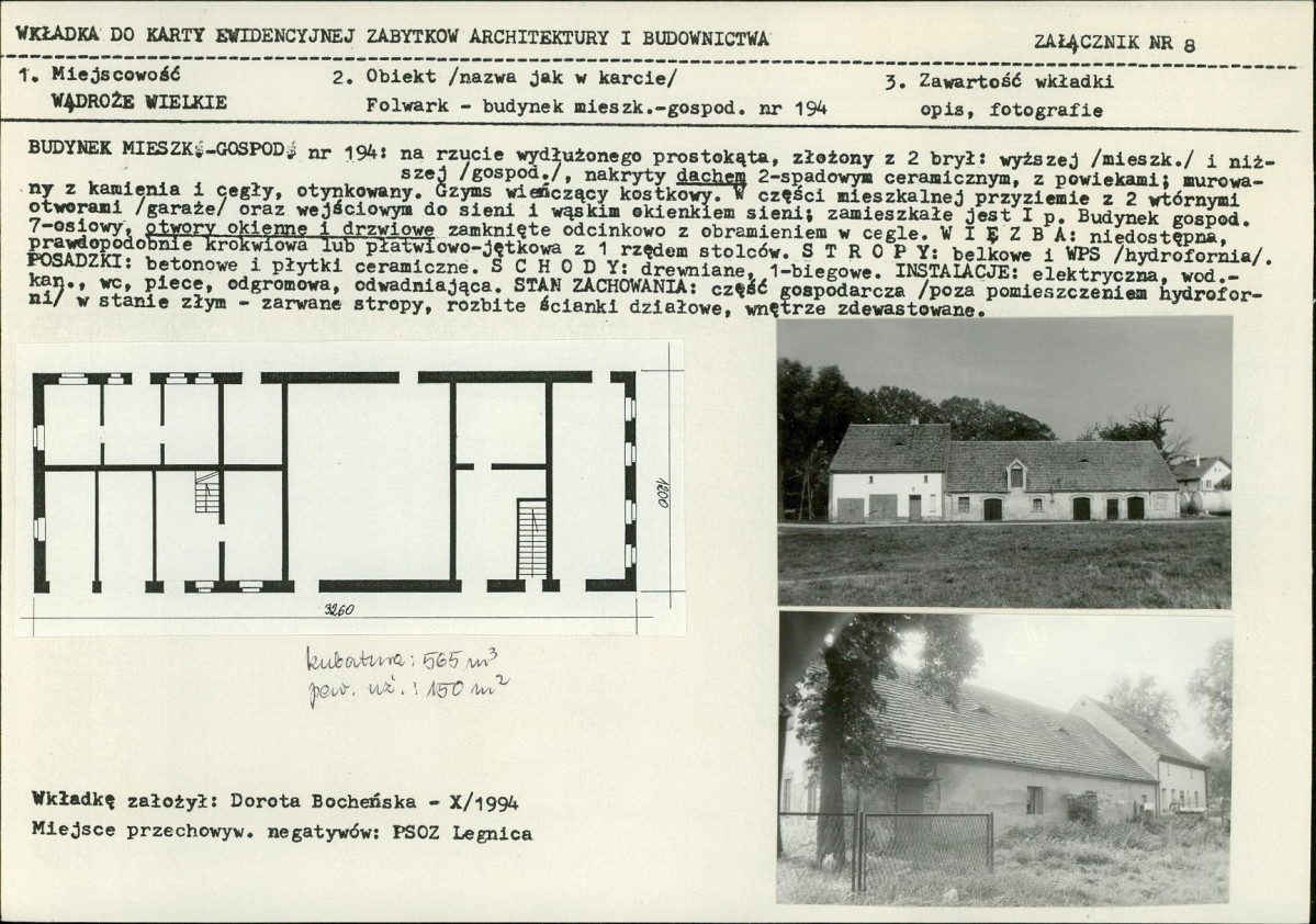 Karta biała, skan nr 25