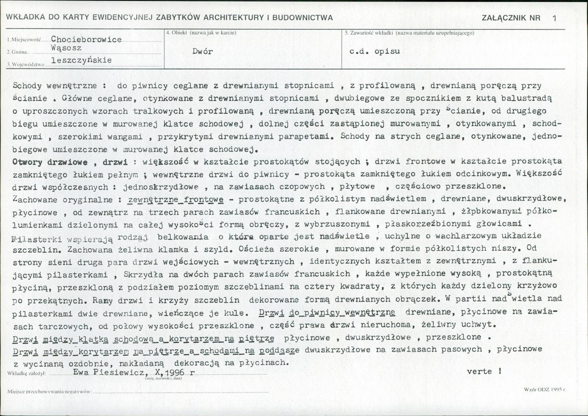KB - Karta biała, skan nr 5