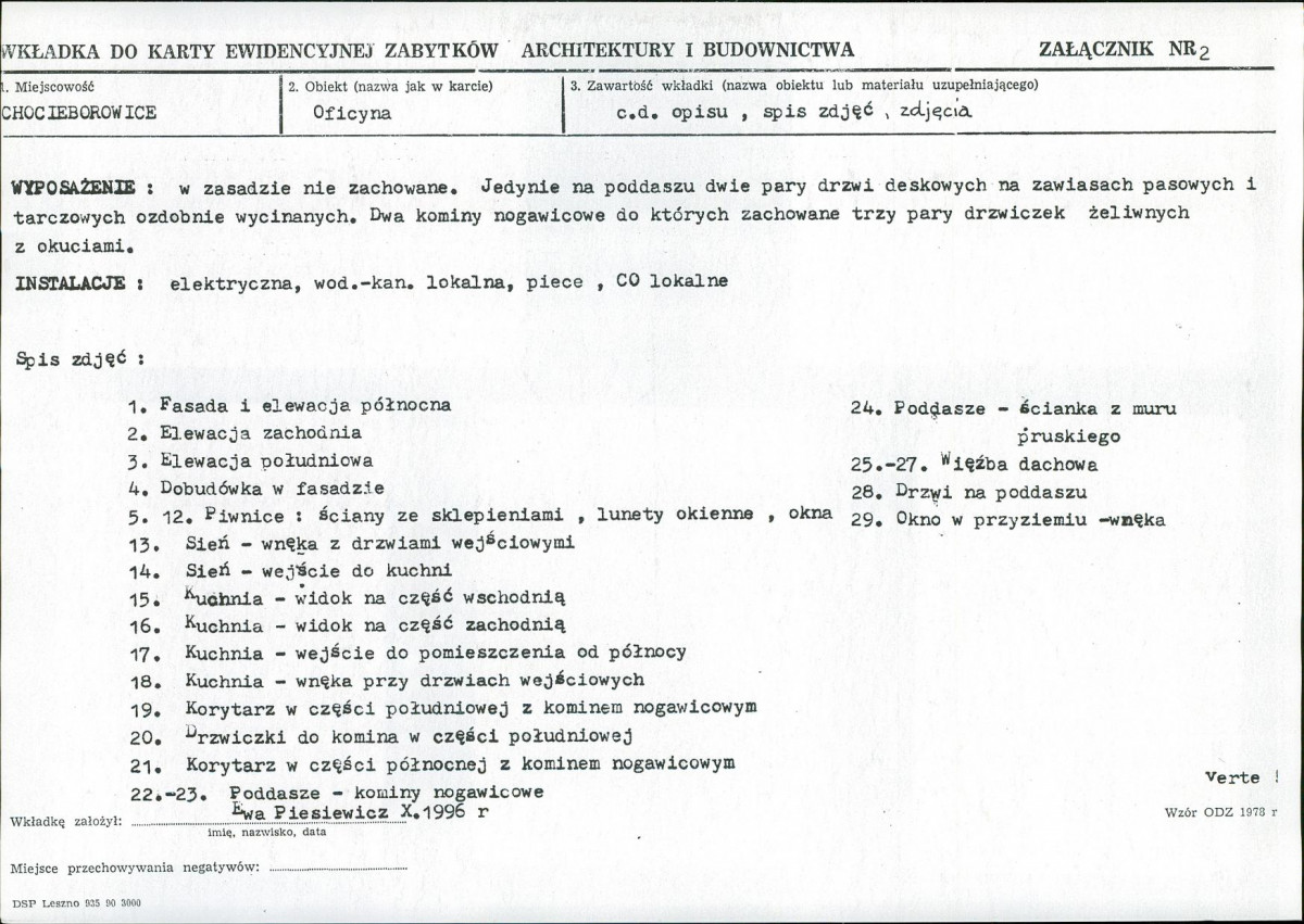 KB - Karta biała, skan nr 7