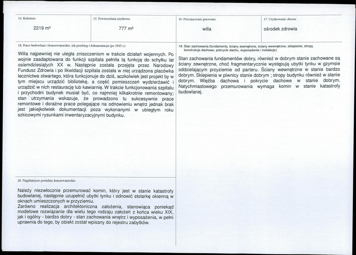 KB - Karta biała, skan nr 3