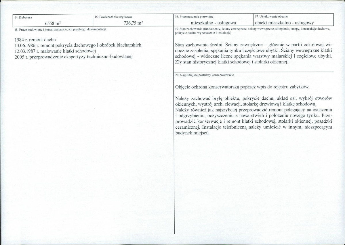 KB - Karta biała, skan nr 3