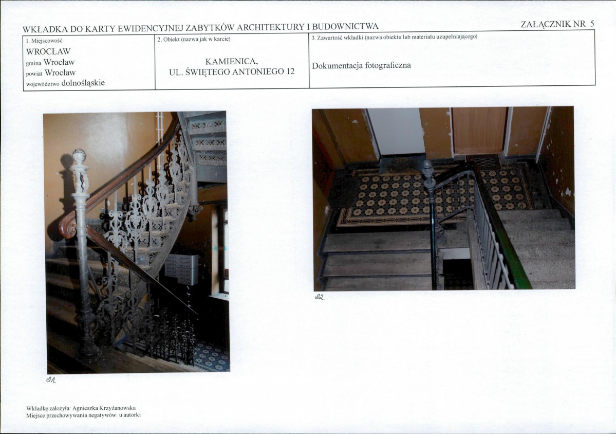 KB - Karta biała, skan nr 13