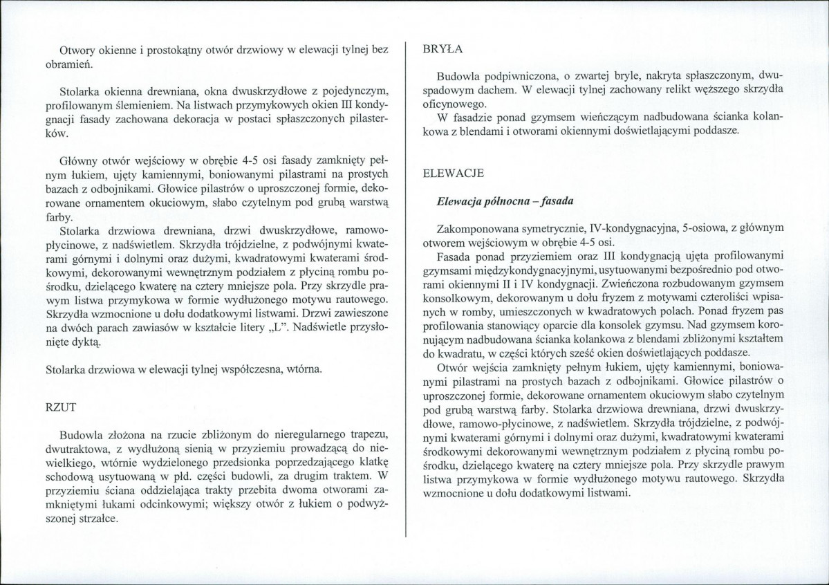 Karta biała, skan nr 6