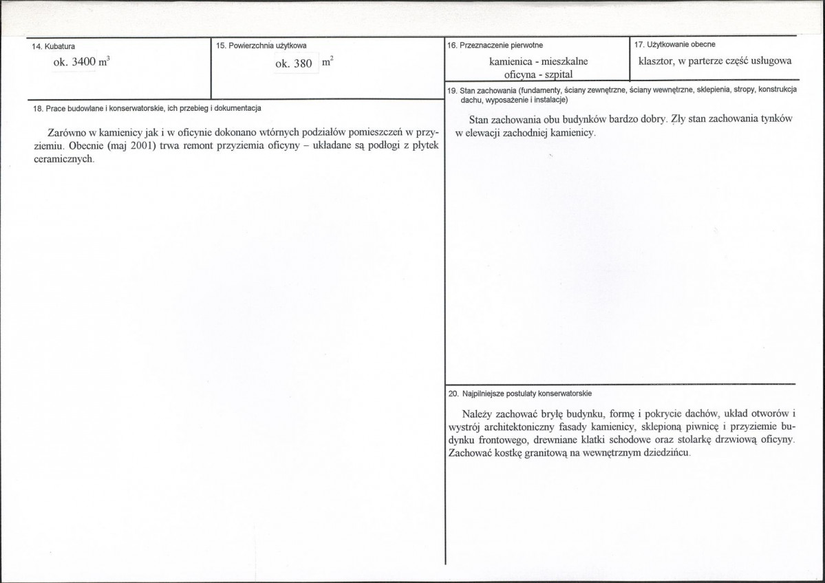 Karta biała, skan nr 3