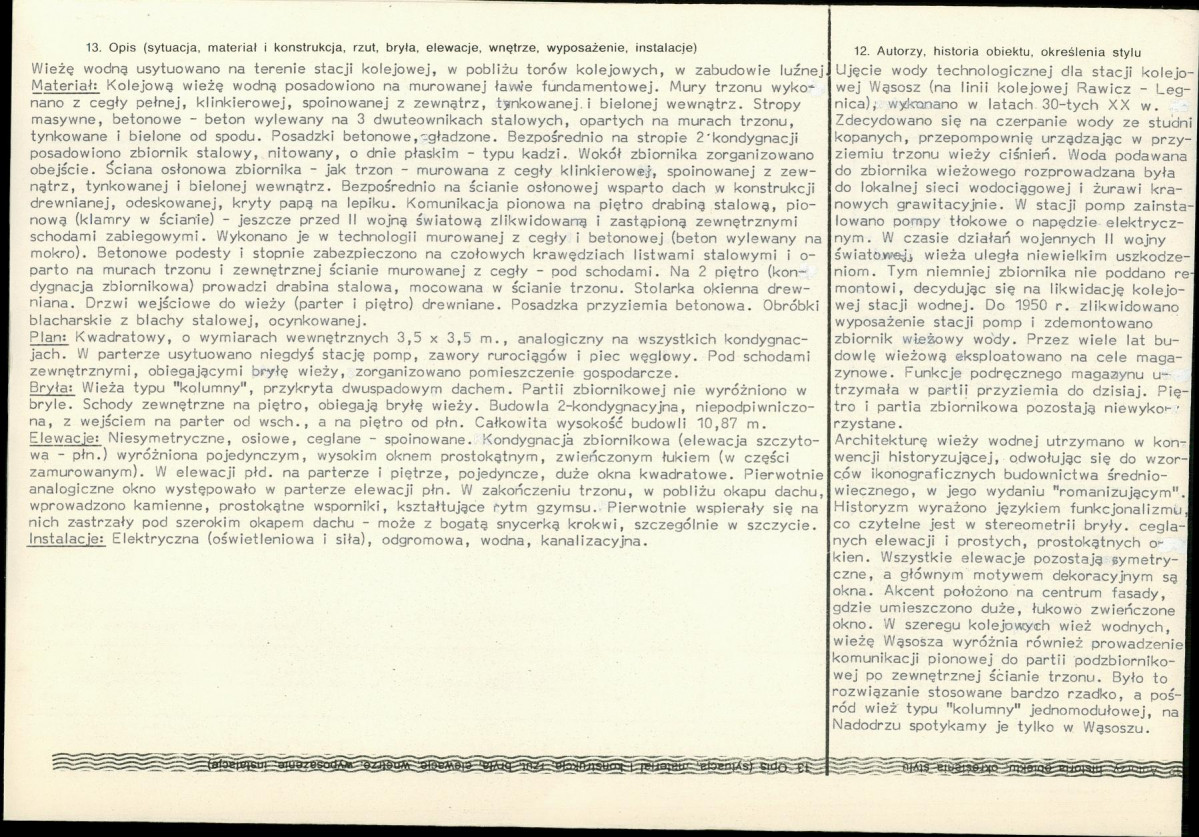 Karta biała, skan nr 2