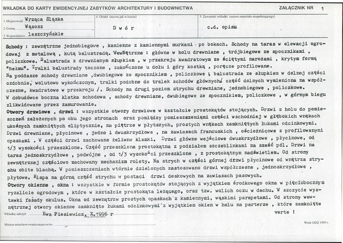 KB - Karta biała, skan nr 5