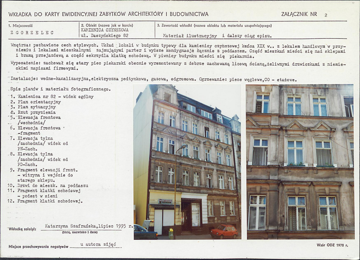 KB - Karta biała, skan nr 7
