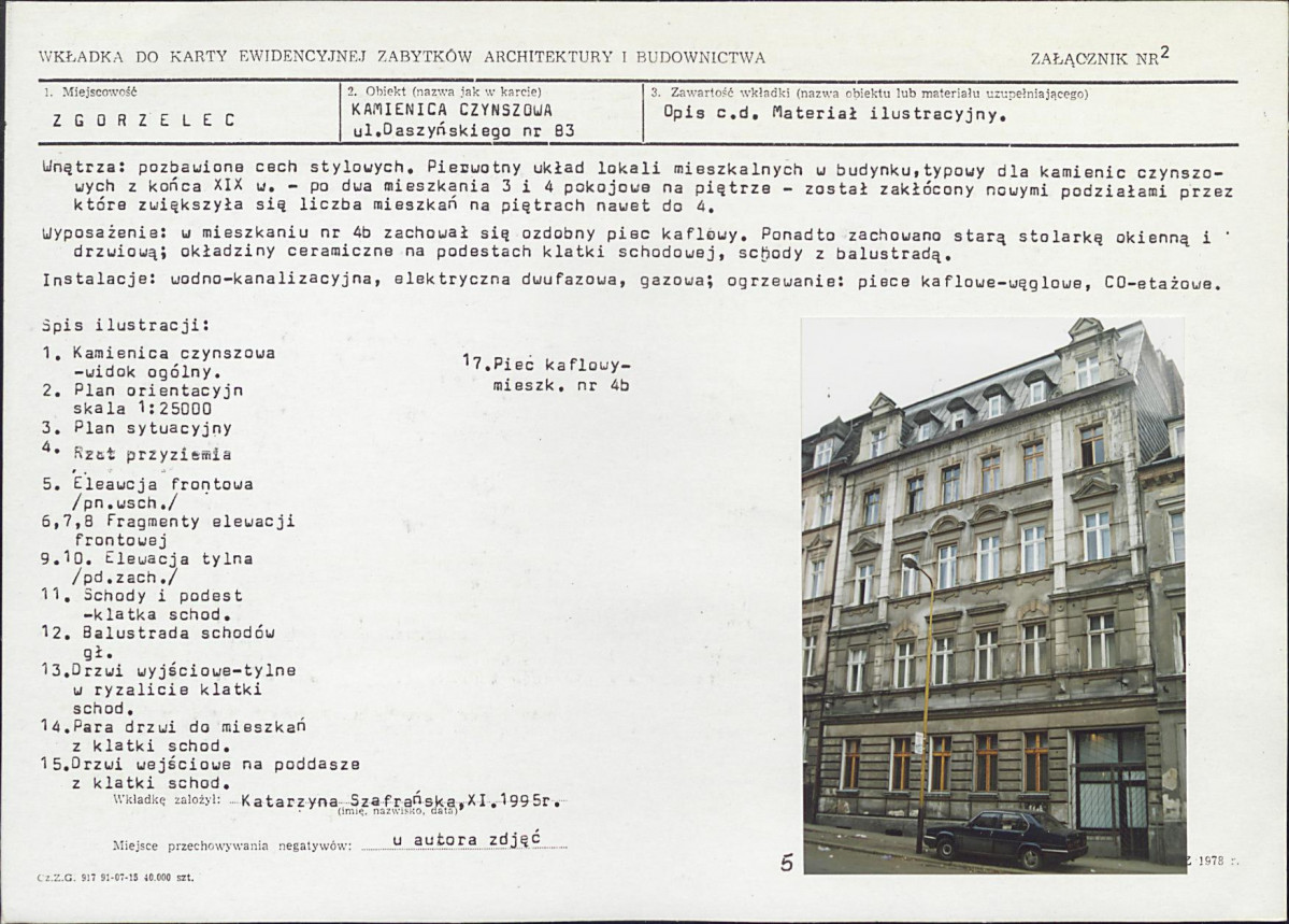 KB - Karta biała, skan nr 7