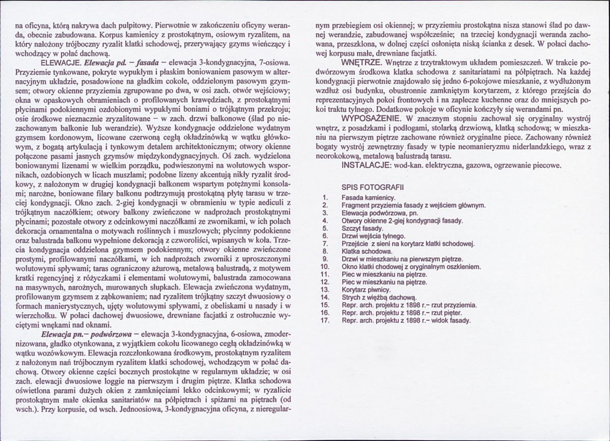 KB - Karta biała, skan nr 6