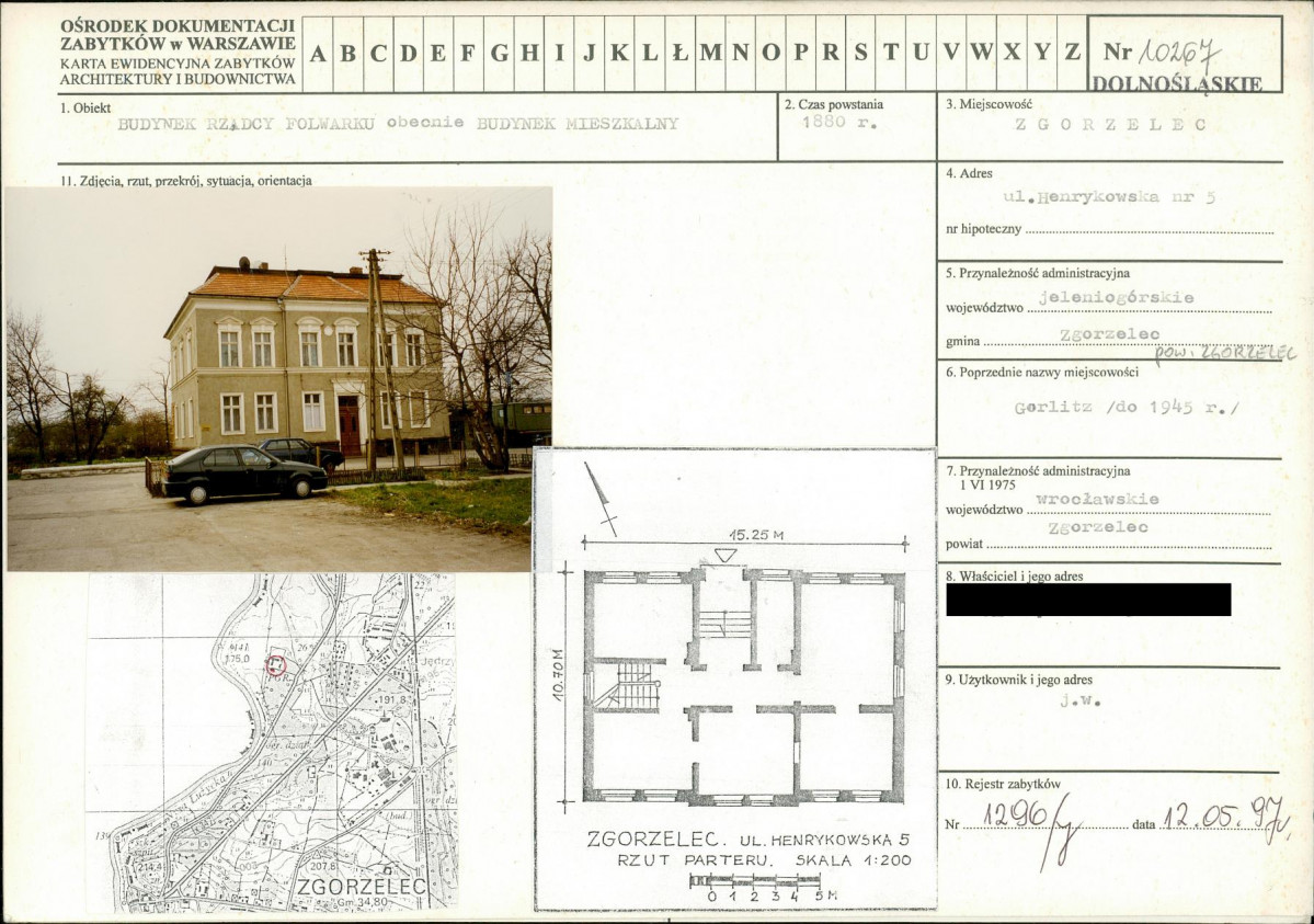 KB - Karta biała, skan nr 1