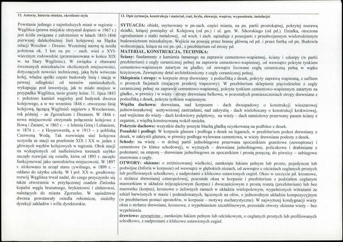 KB - Karta biała, skan nr 2