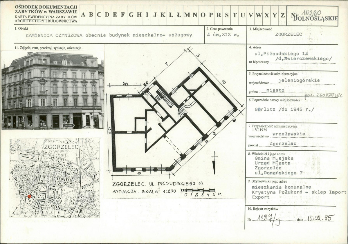 KB - Karta biała, skan nr 1