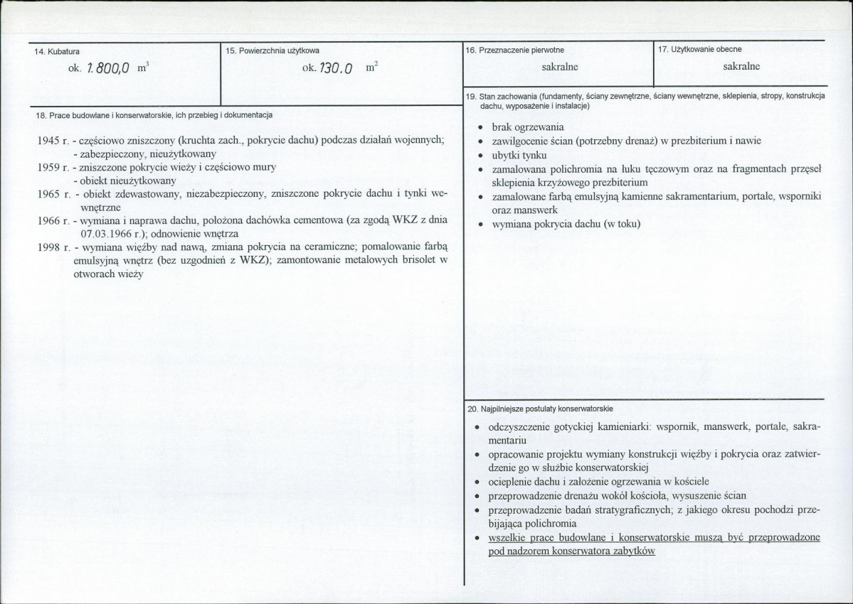 Karta biała, skan nr 3