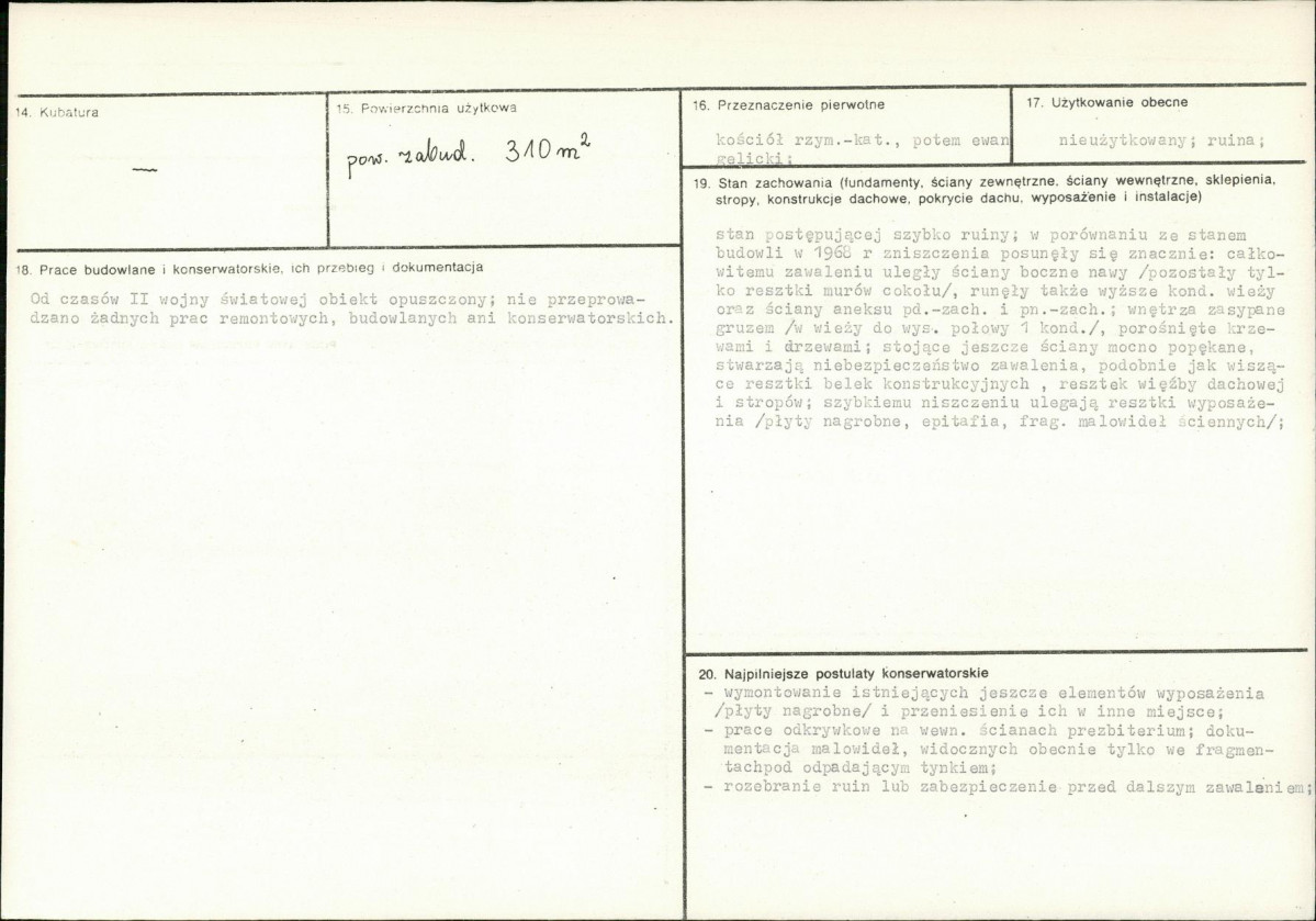 Karta biała, skan nr 3