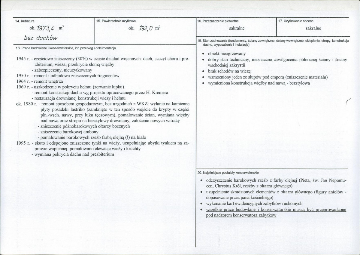 Karta biała, skan nr 3