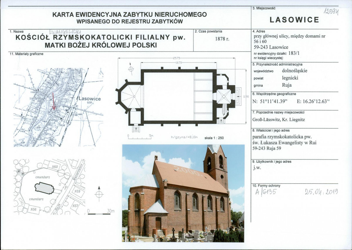 Karta biała, skan nr 1