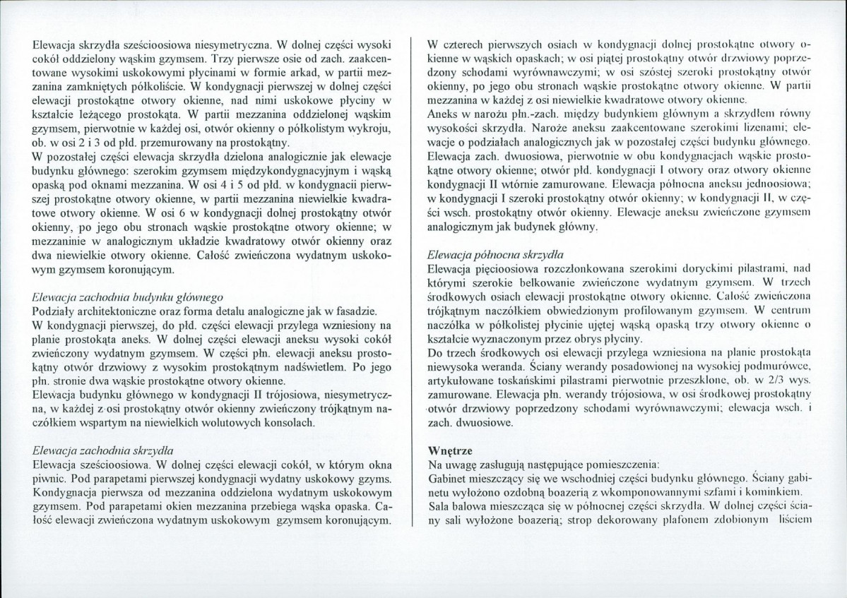 KB - Karta biała, skan nr 8