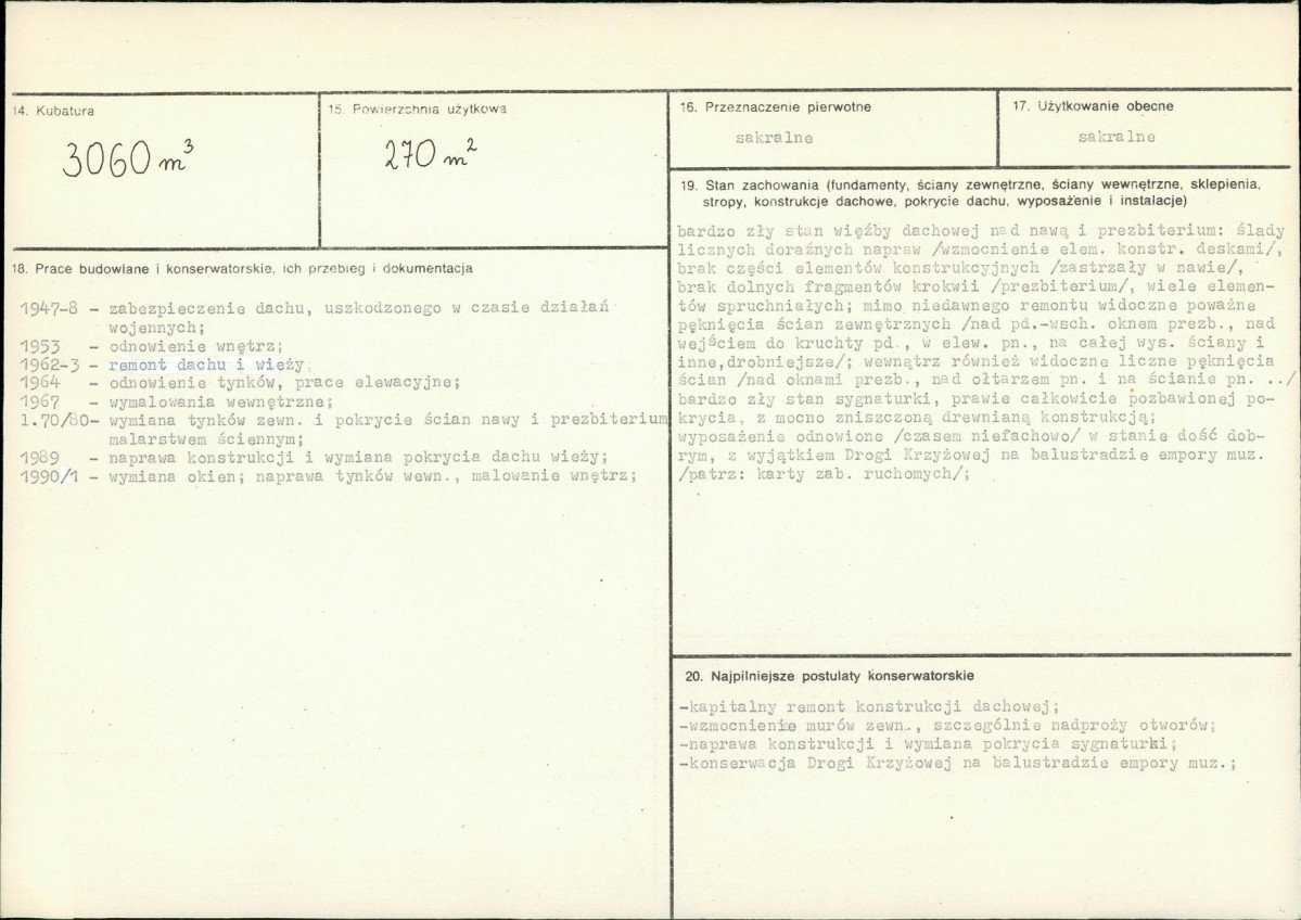 Karta biała, skan nr 3