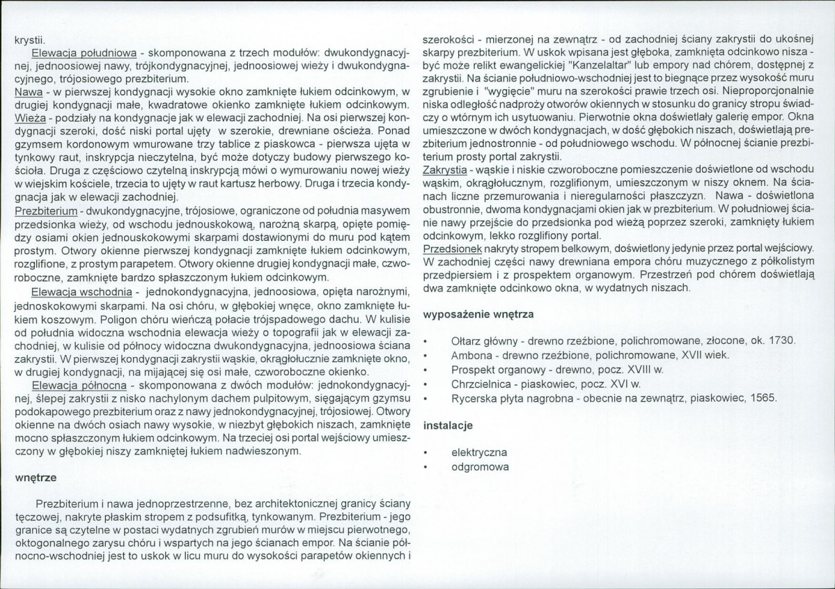 Karta biała, skan nr 6
